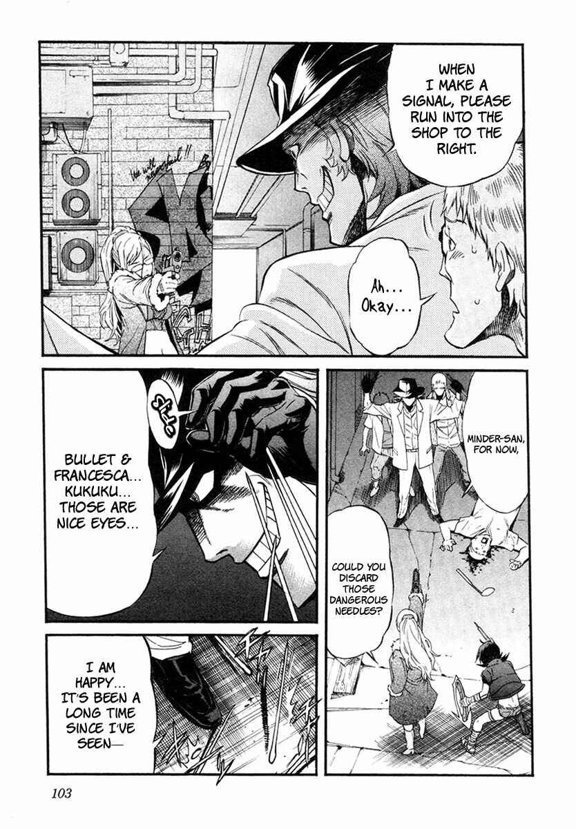 Page 7 Chapter 5 trash.
