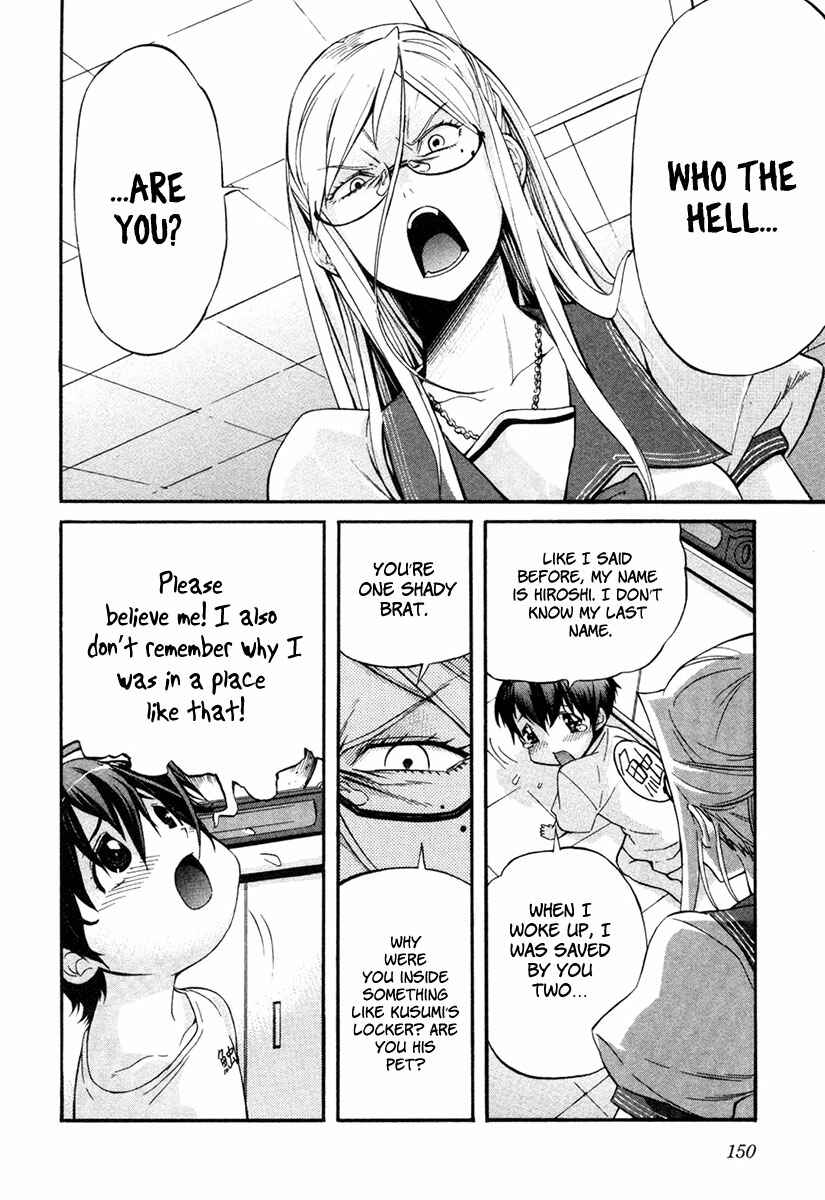 Page 11 Chapter 7 trash.