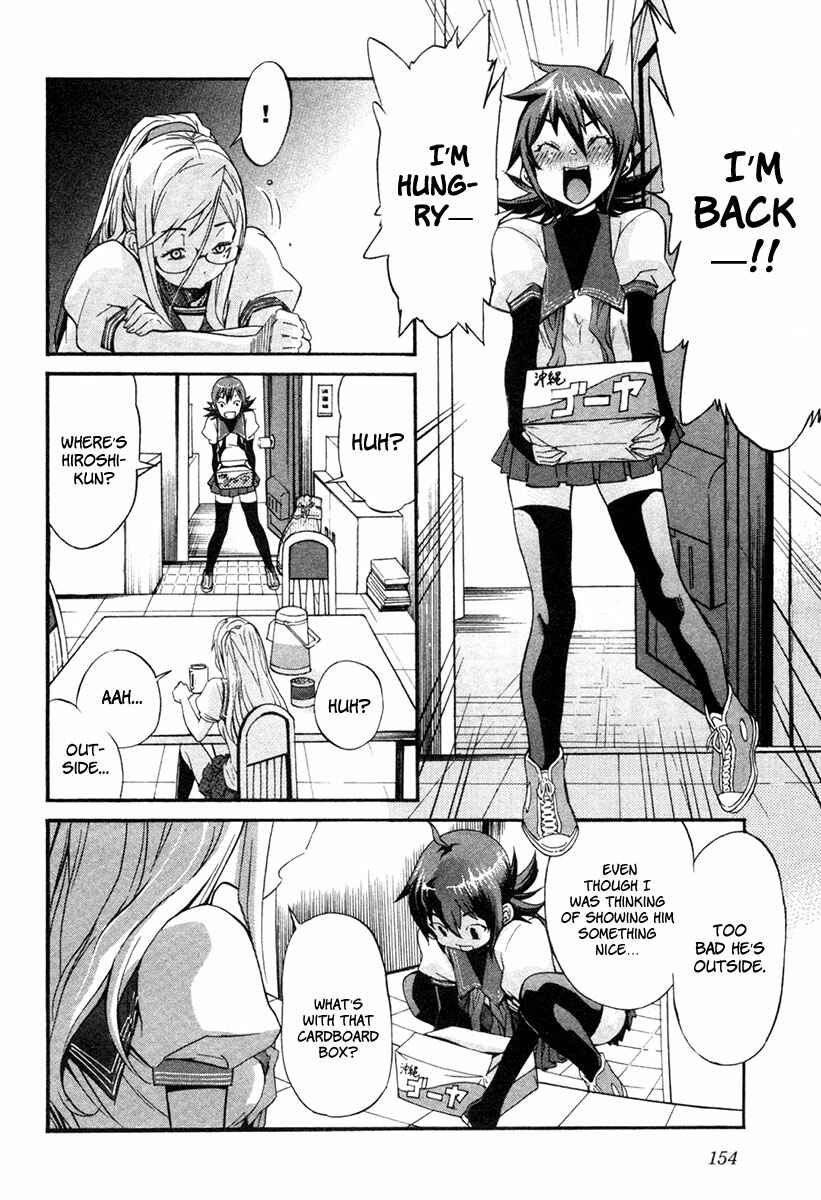 Page 15 Chapter 7 trash.