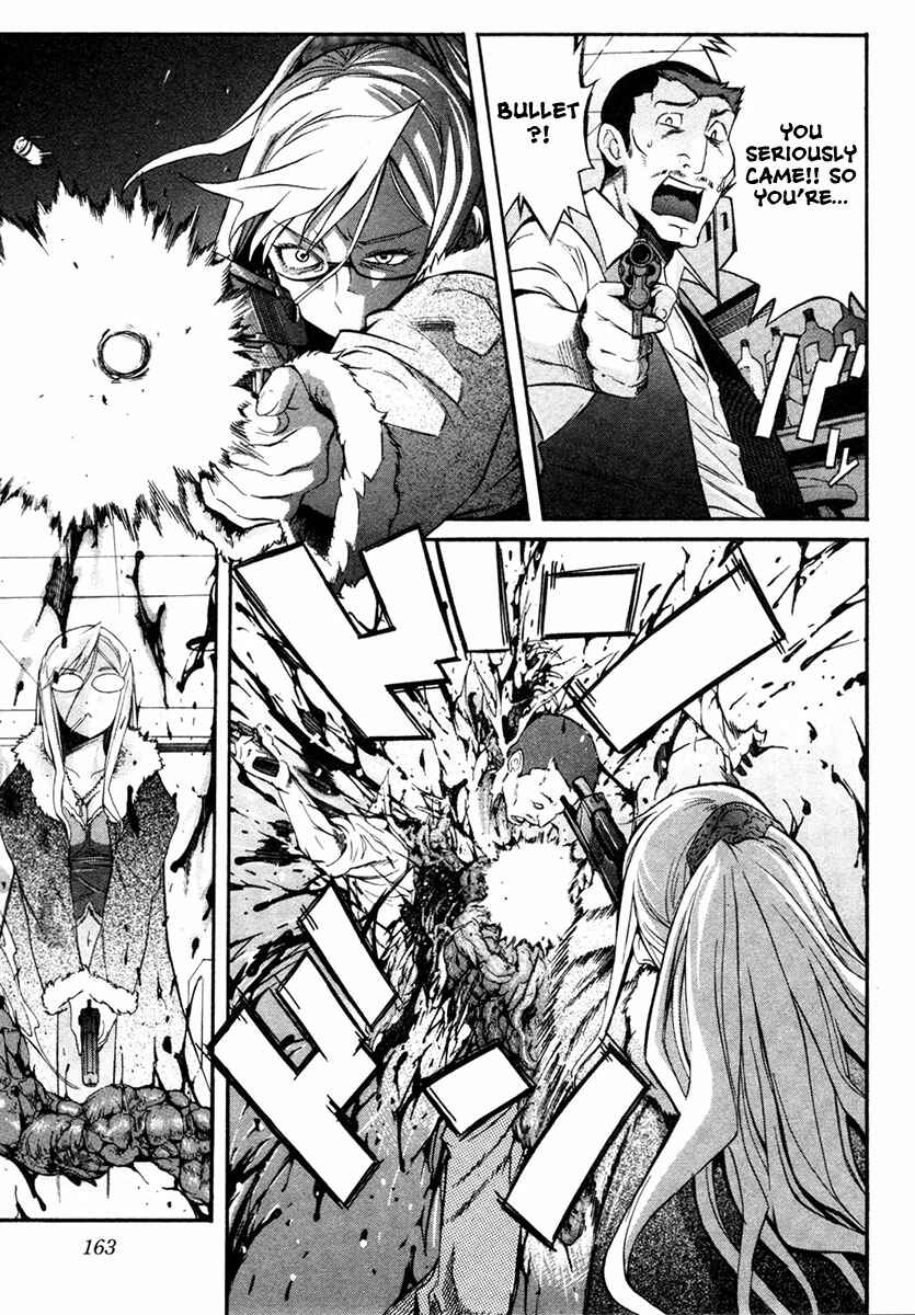 Page 24 Chapter 7 trash.