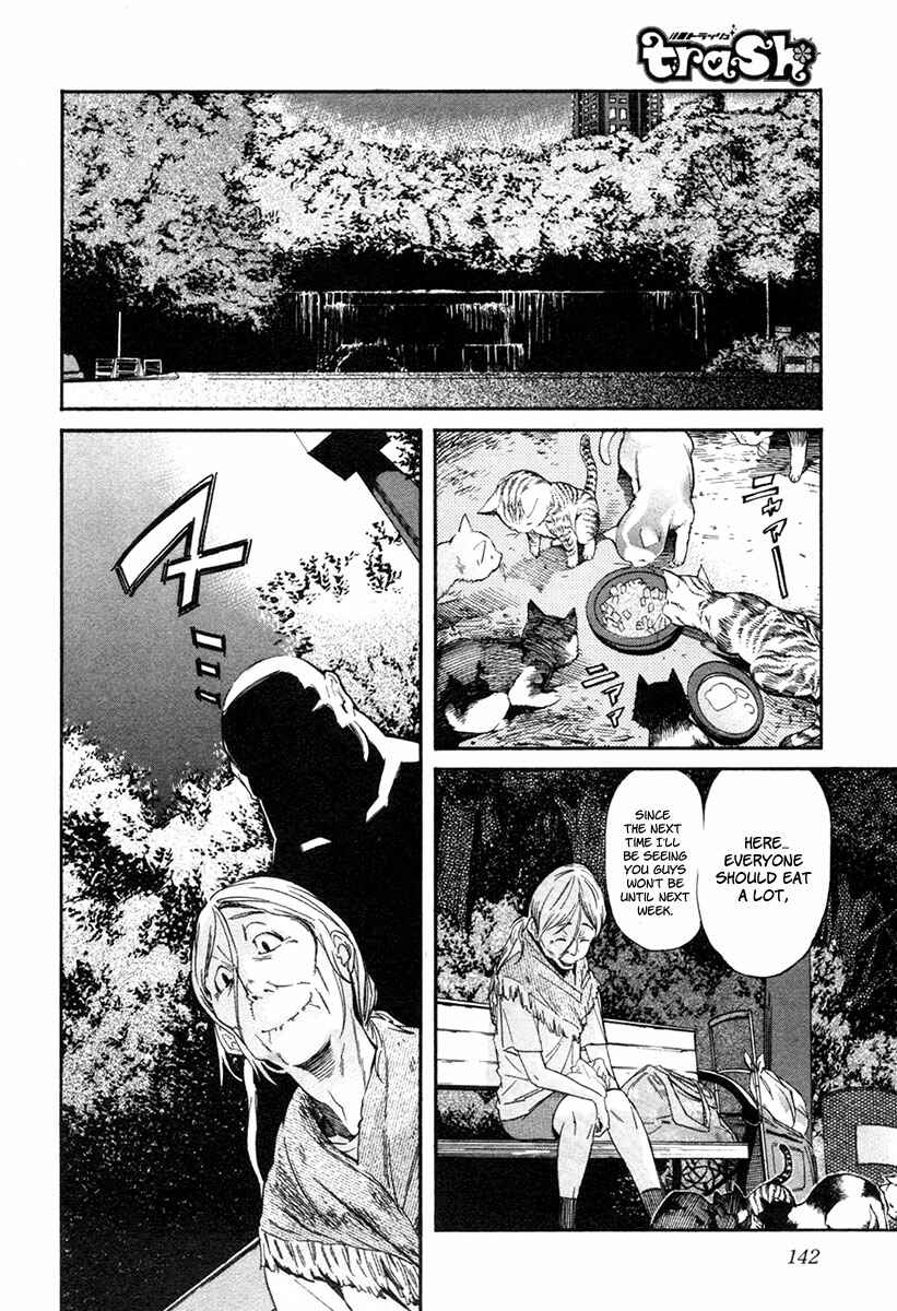 Page 3 Chapter 7 trash.