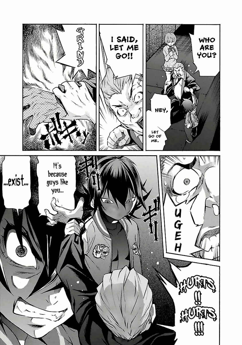 Page 12 Chapter 25 trash.