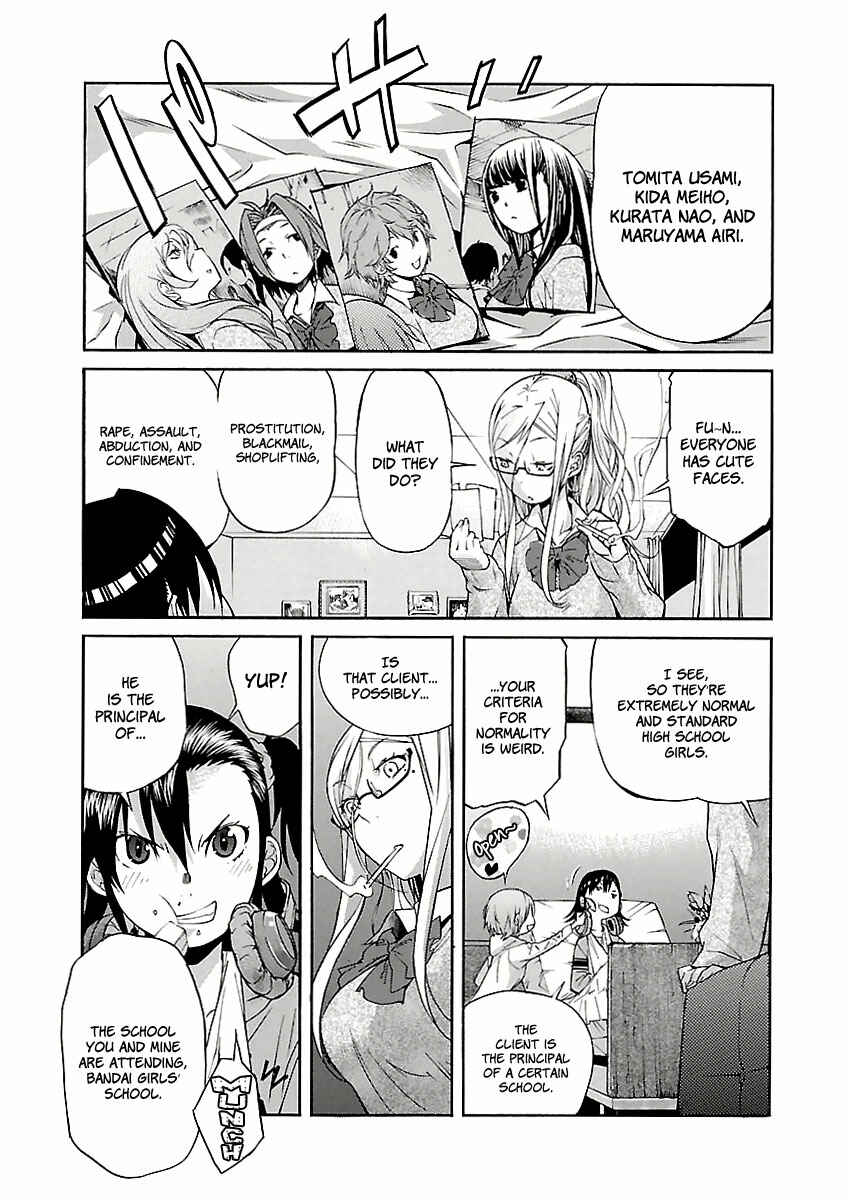 Page 20 Chapter 25 trash.