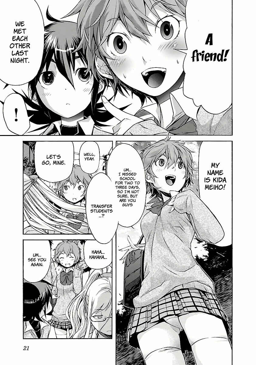 Page 24 Chapter 25 trash.