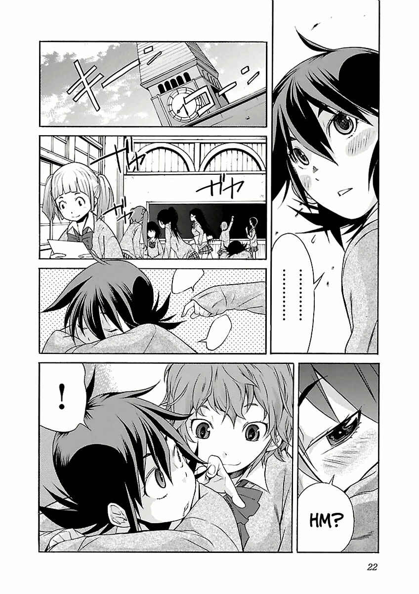 Page 25 Chapter 25 trash.