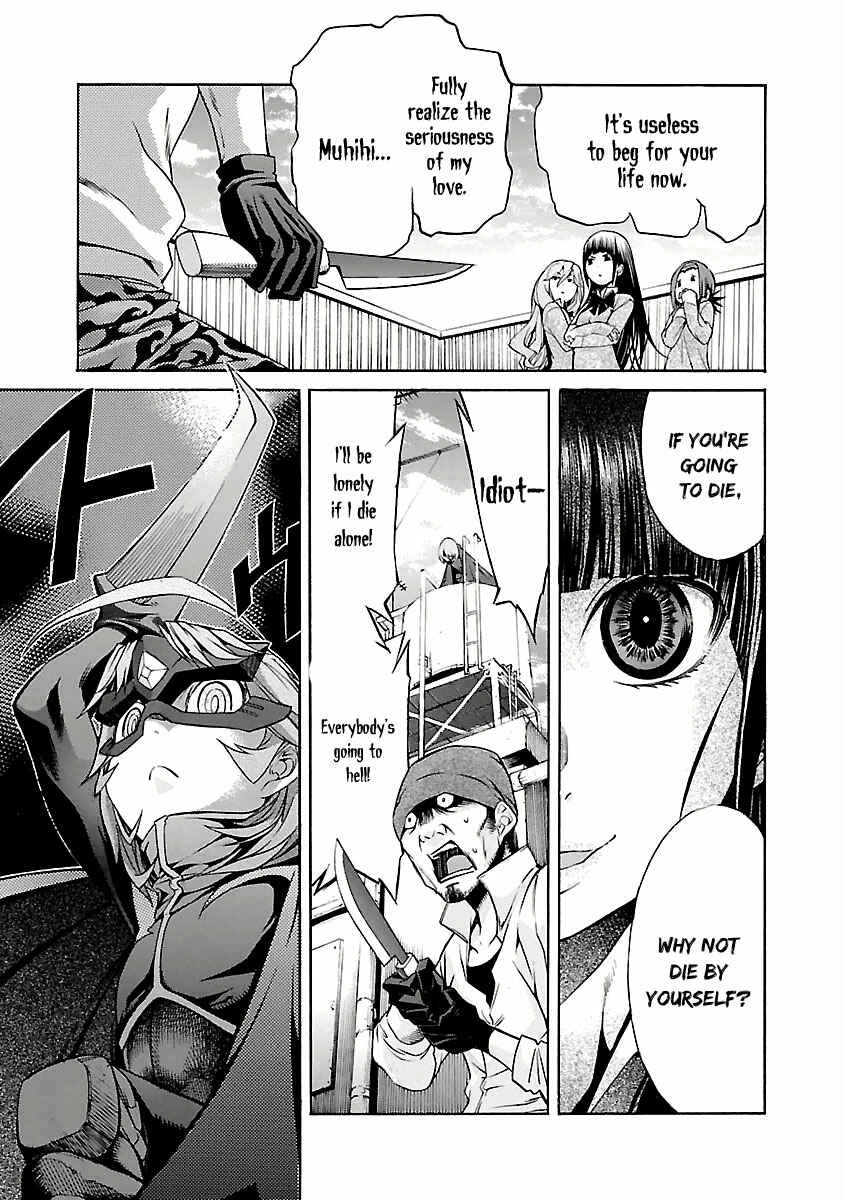 Page 28 Chapter 25 trash.