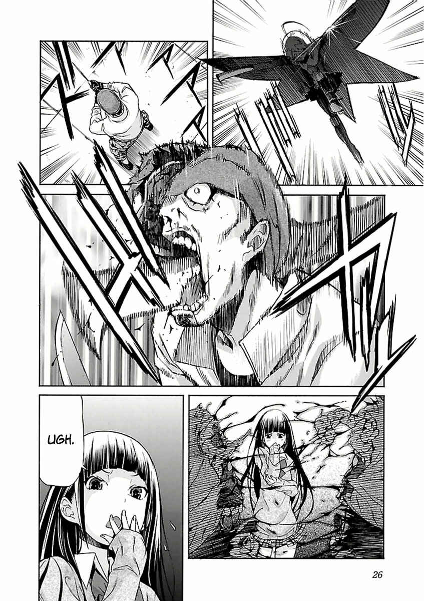 Page 29 Chapter 25 trash.