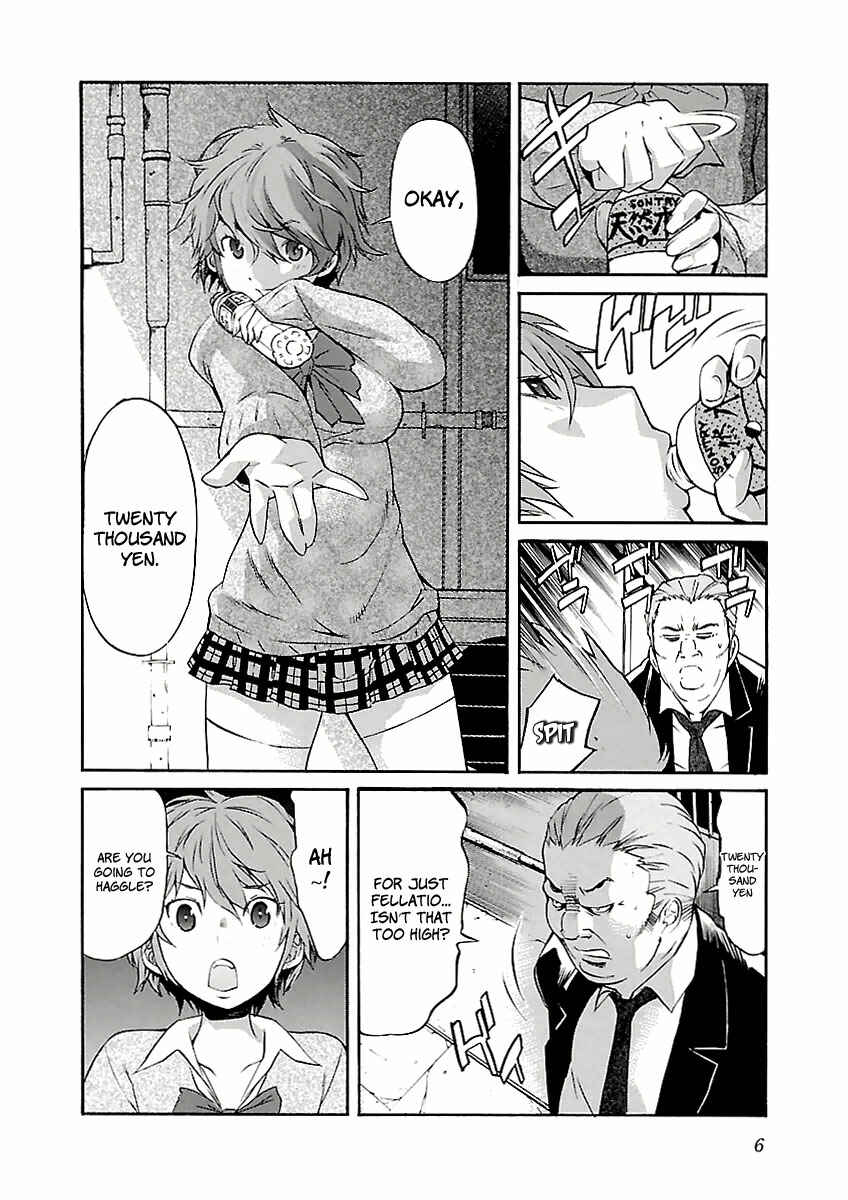 Page 9 Chapter 25 trash.