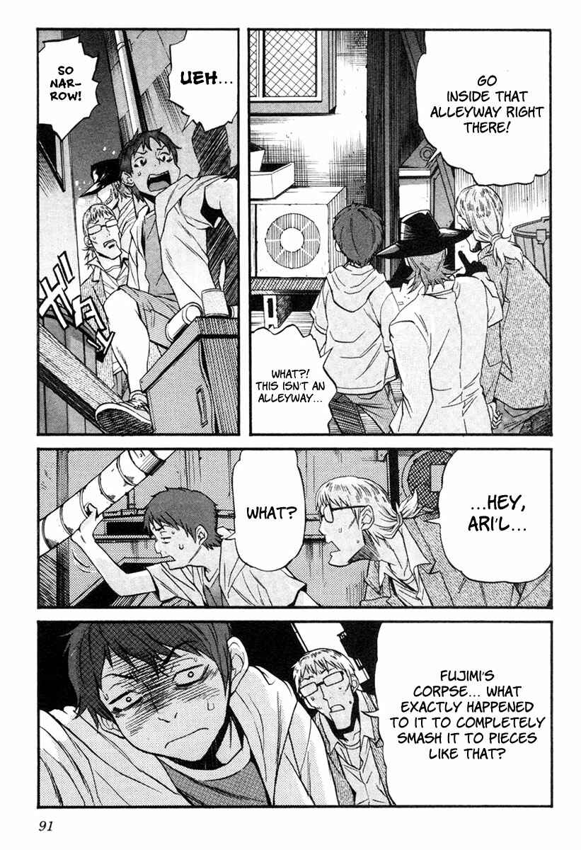 Page 14 Chapter 4 trash.
