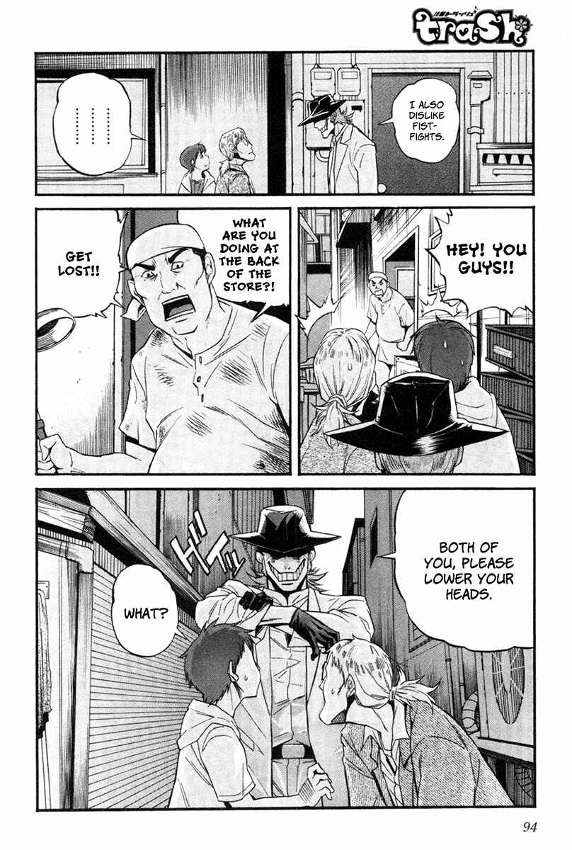 Page 17 Chapter 4 trash.