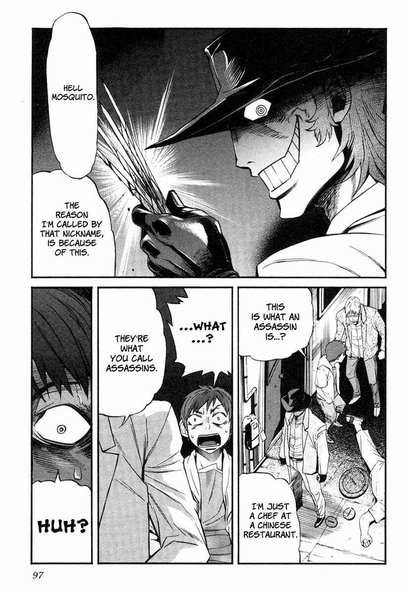 Page 20 Chapter 4 trash.