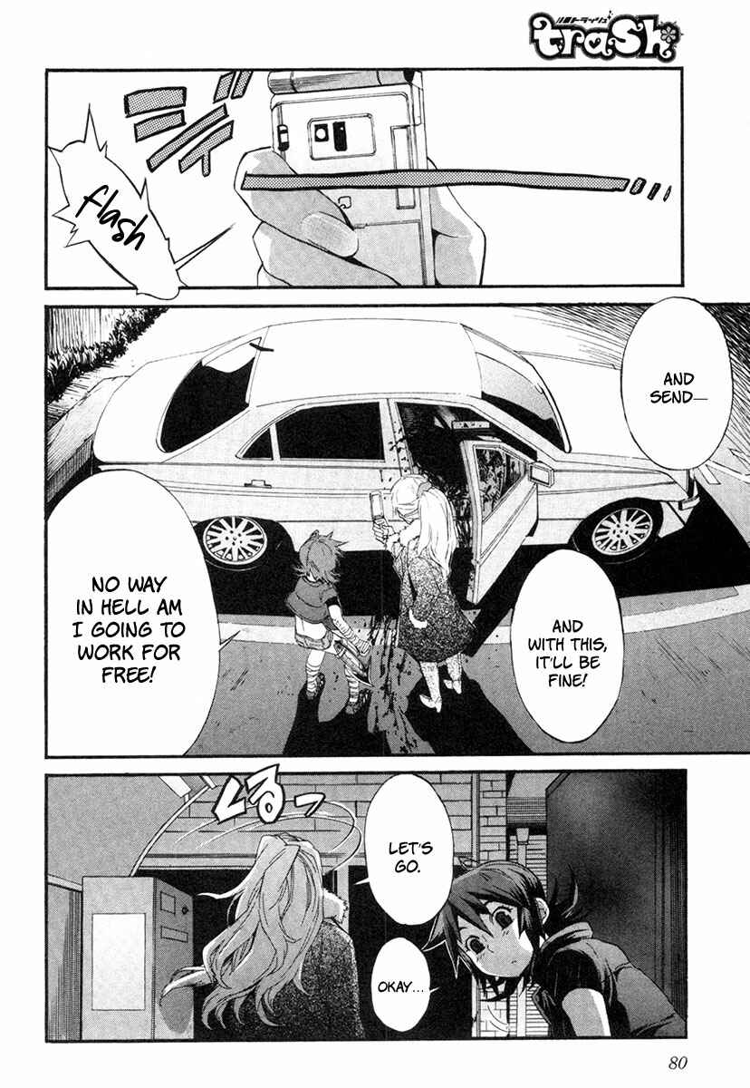 Page 3 Chapter 4 trash.