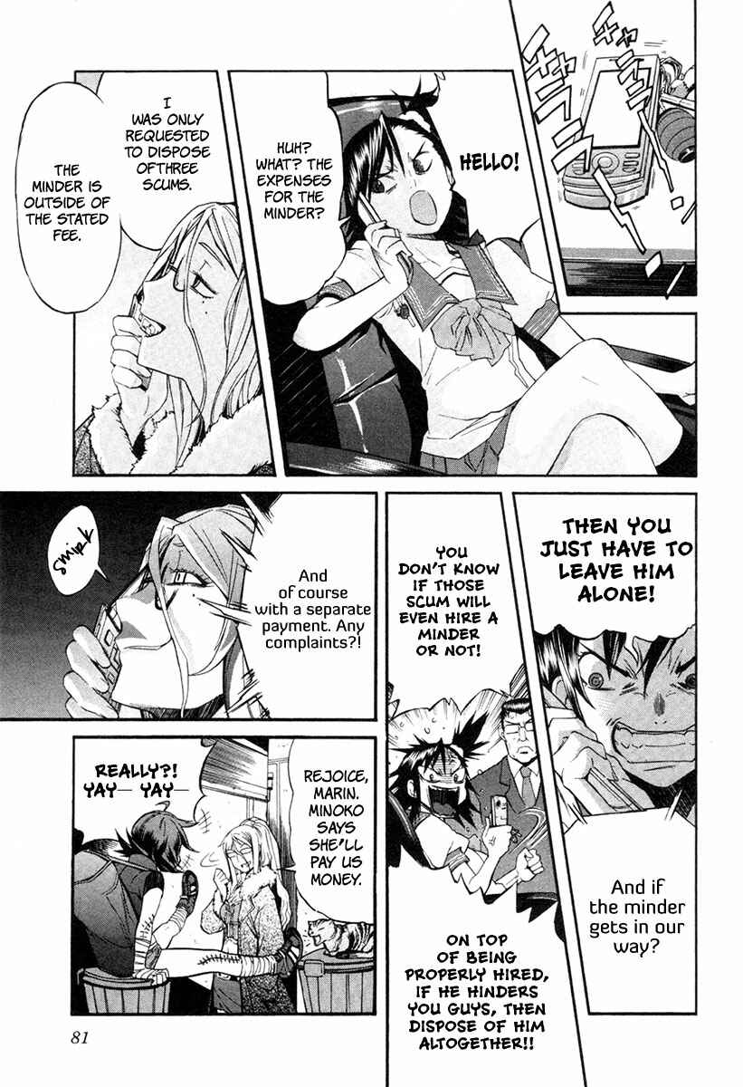 Page 4 Chapter 4 trash.