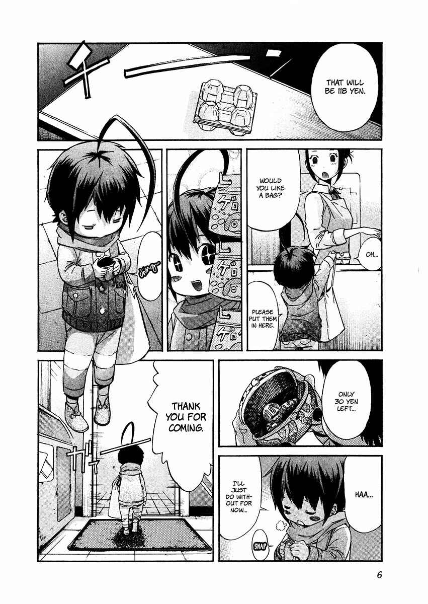 Page 10 Chapter 41 trash.