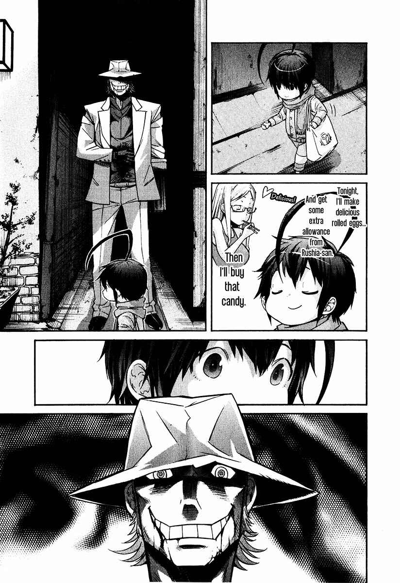 Page 11 Chapter 41 trash.