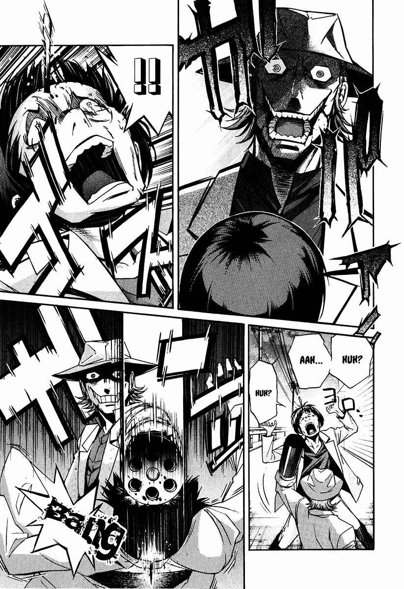 Page 17 Chapter 41 trash.