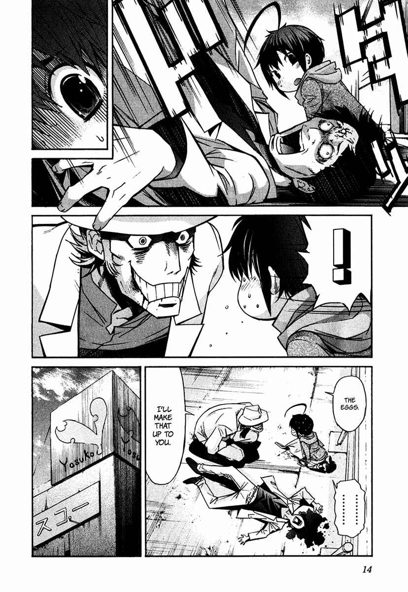 Page 18 Chapter 41 trash.