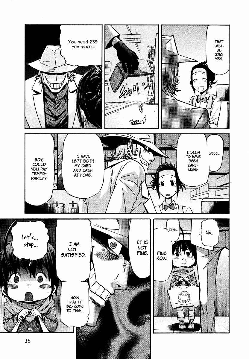 Page 19 Chapter 41 trash.