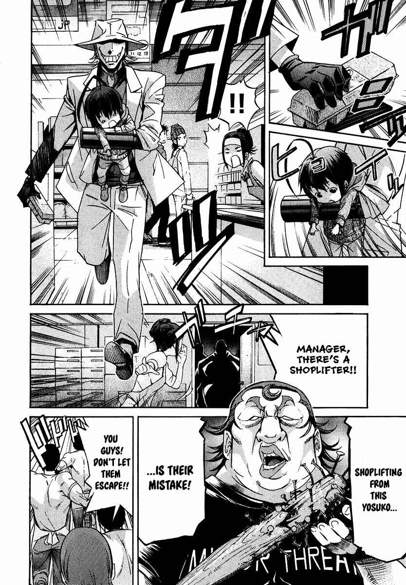 Page 20 Chapter 41 trash.