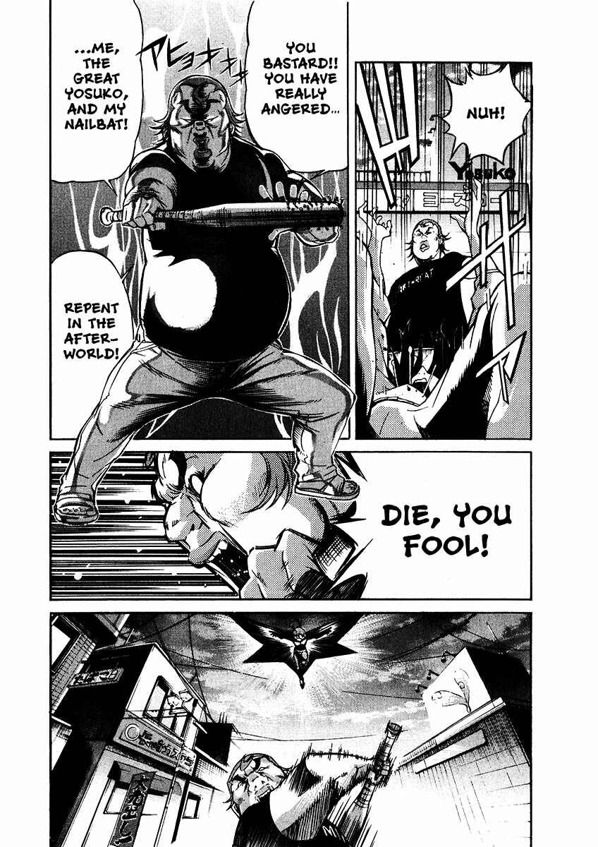 Page 22 Chapter 41 trash.