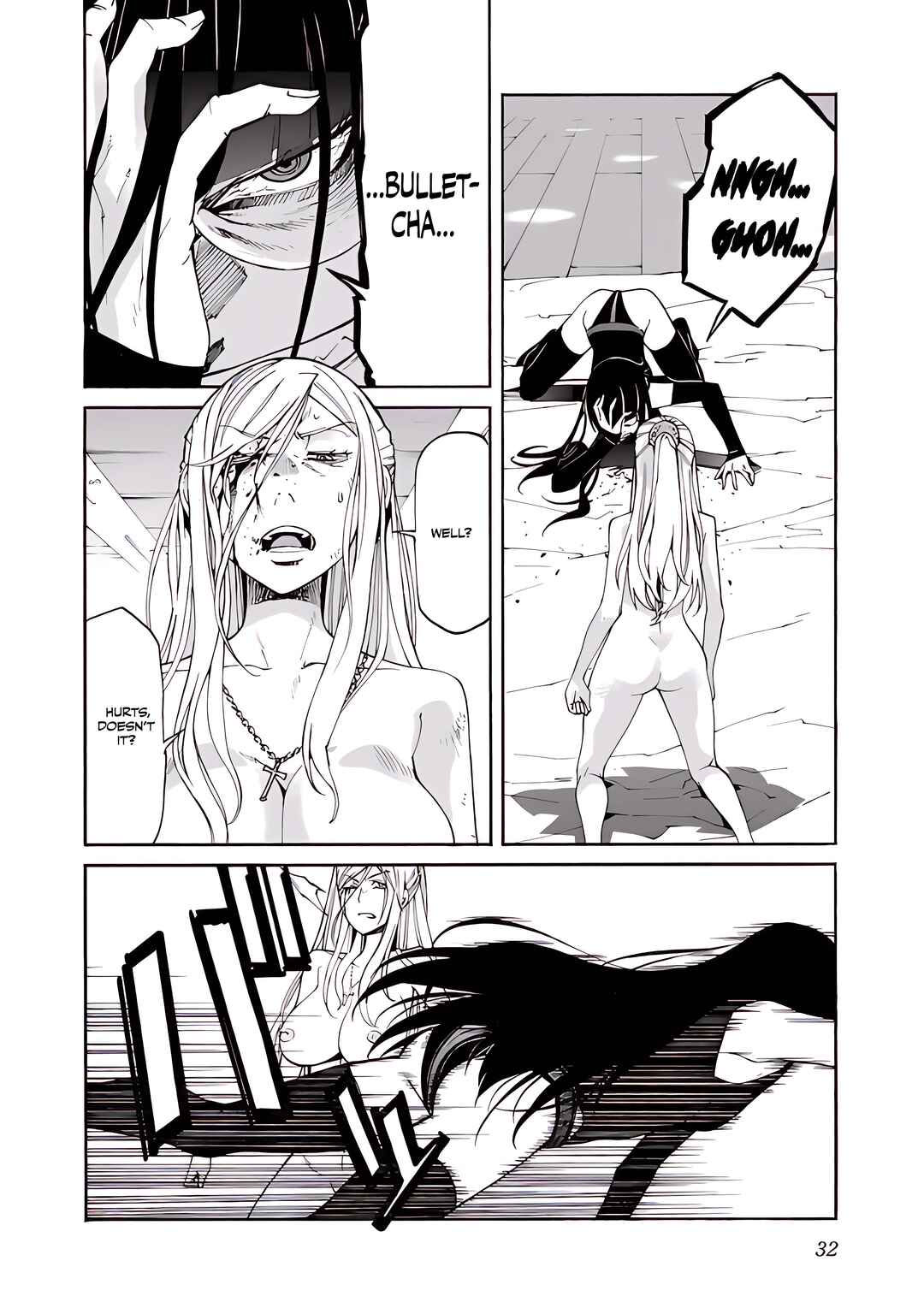 Page 7 Chapter 81 trash.