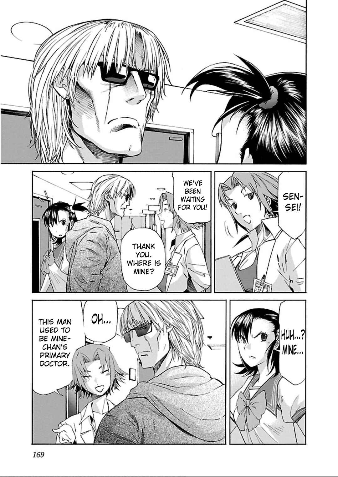 Page 17 Chapter 62 trash.