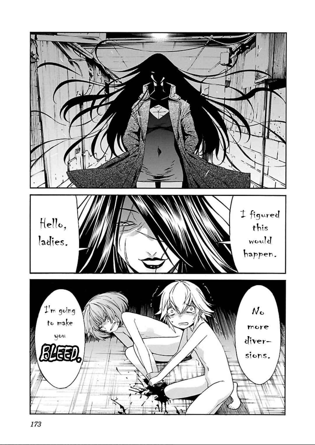 Page 21 Chapter 62 trash.