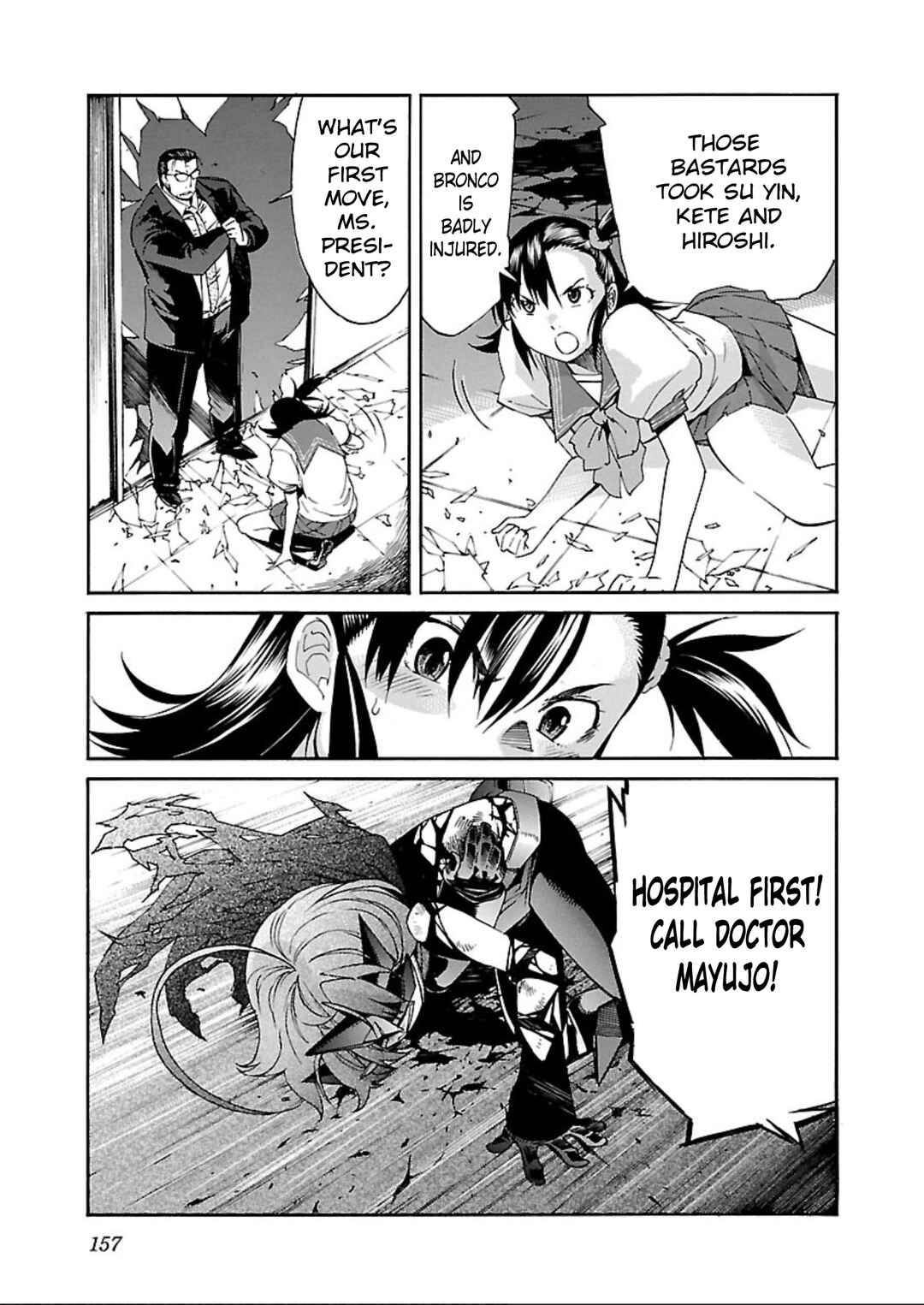 Page 5 Chapter 62 trash.