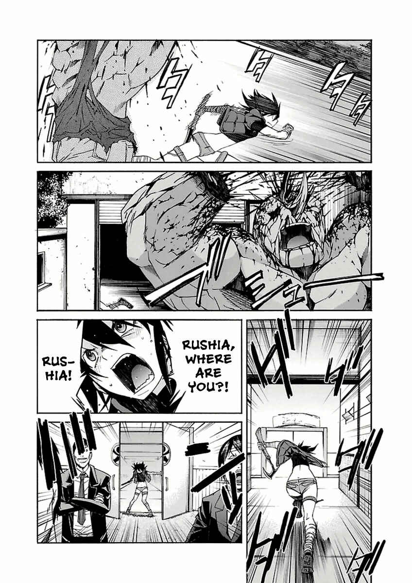 Page 24 Chapter 38 trash.