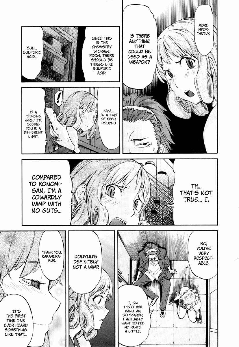 Page 13 Chapter 20 trash.