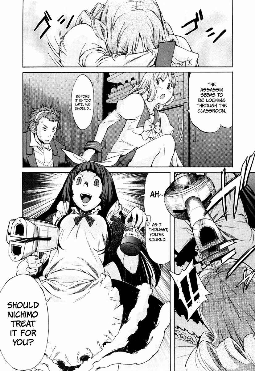 Page 14 Chapter 20 trash.