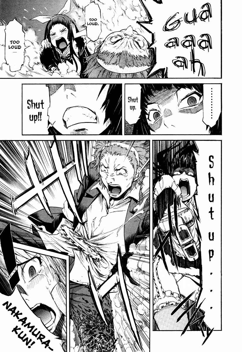Page 17 Chapter 20 trash.