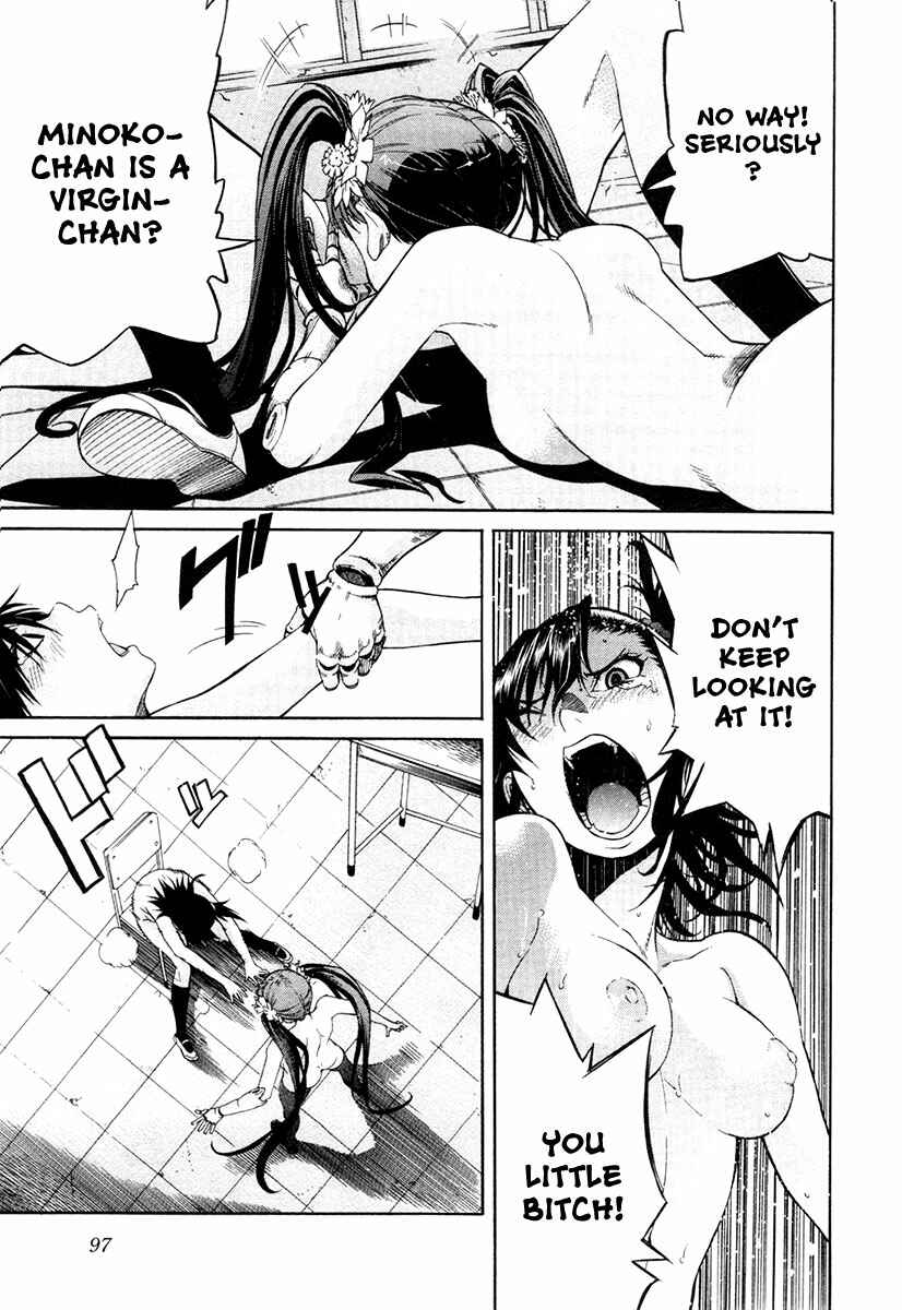 Page 23 Chapter 20 trash.