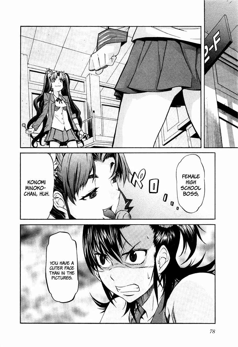 Page 4 Chapter 20 trash.
