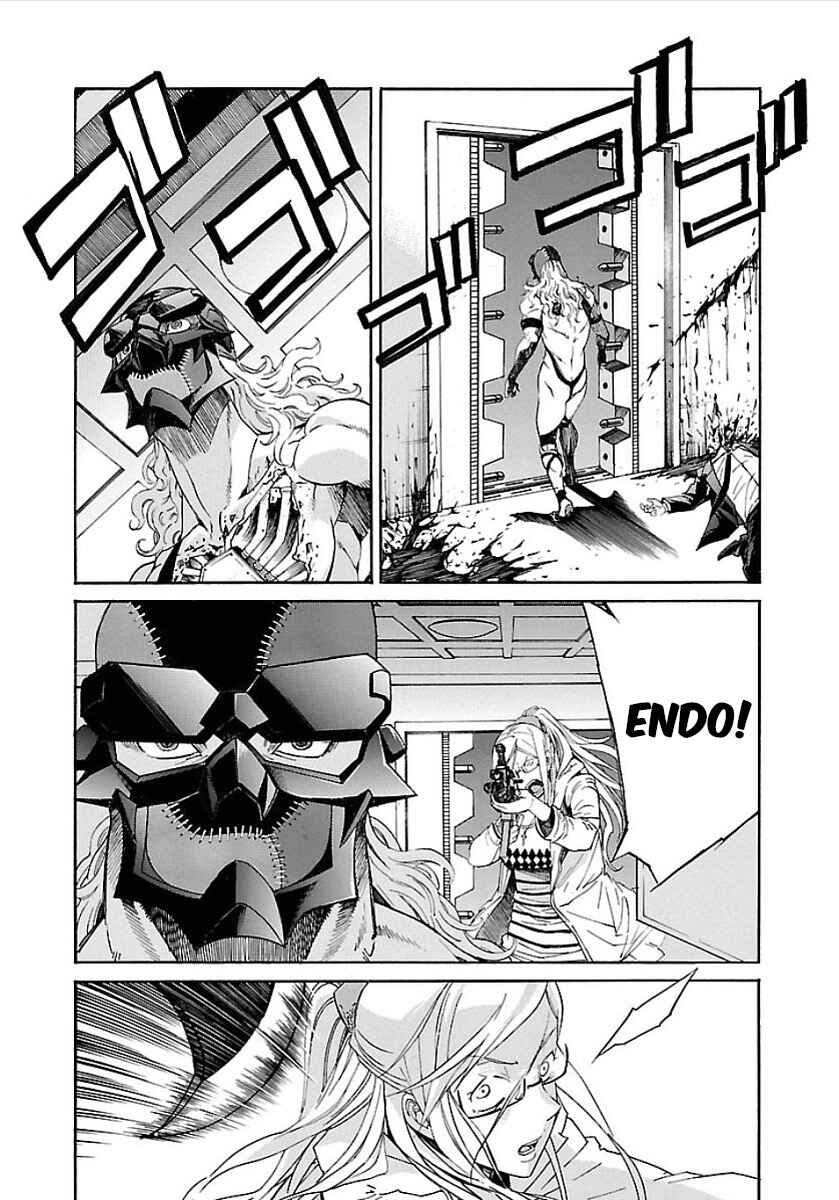 Page 12 Chapter 55 trash.