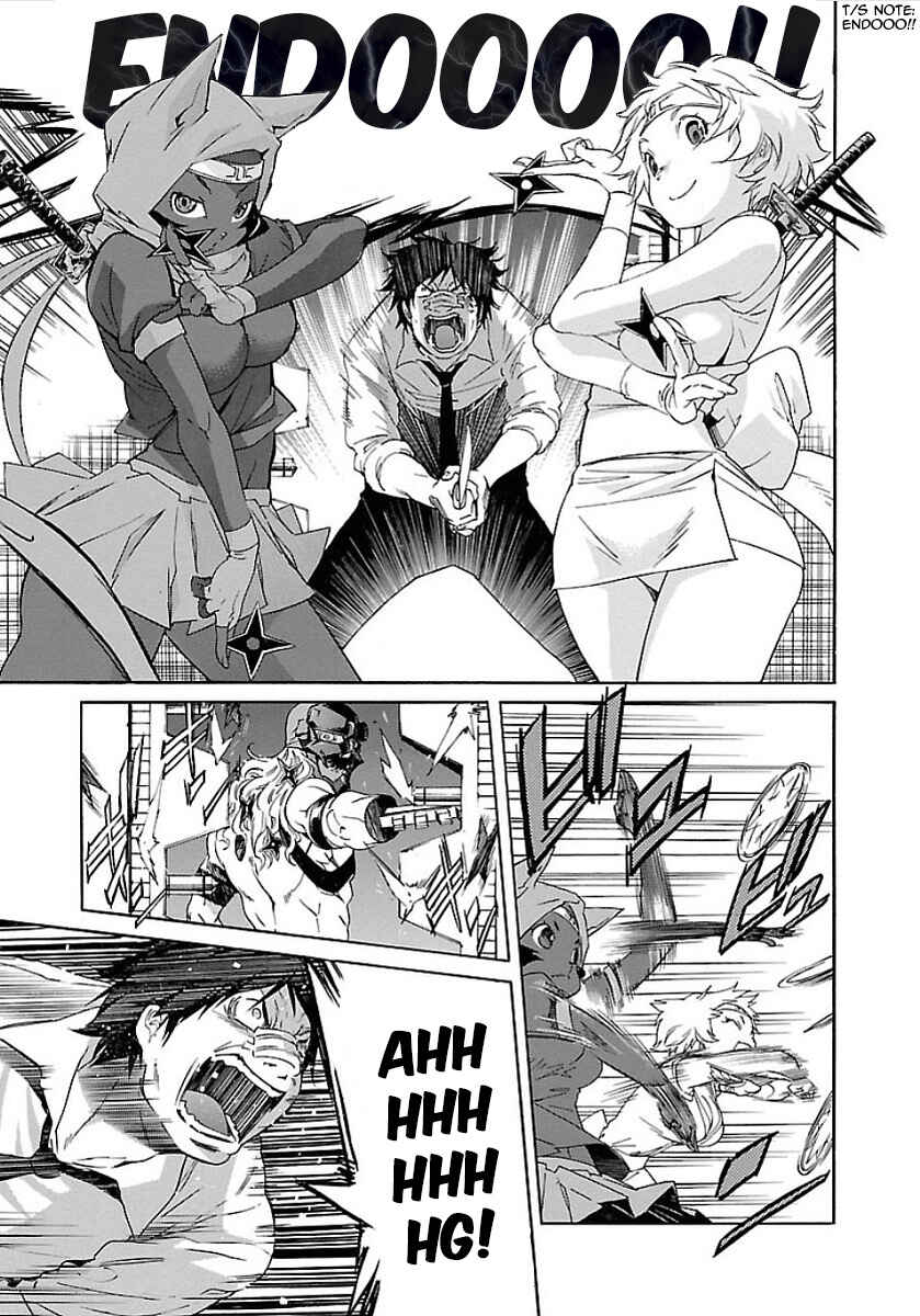 Page 15 Chapter 55 trash.