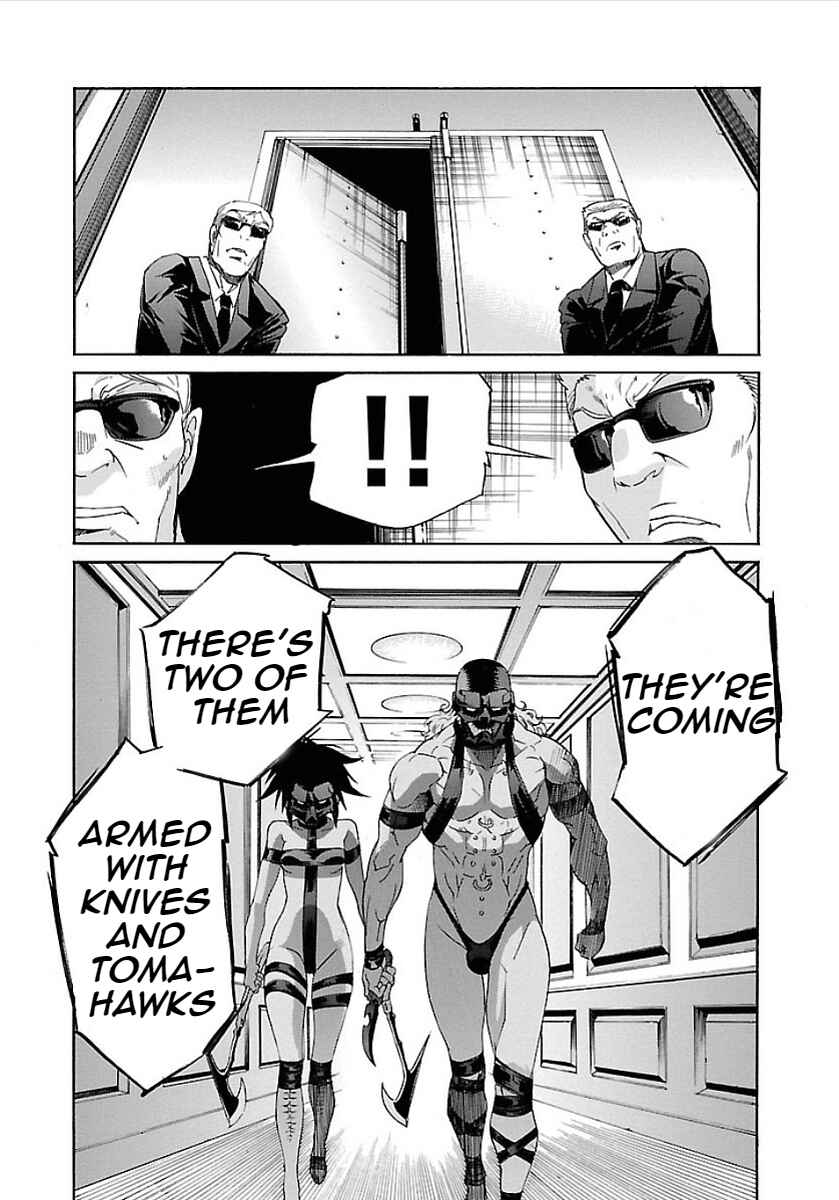 Page 3 Chapter 55 trash.
