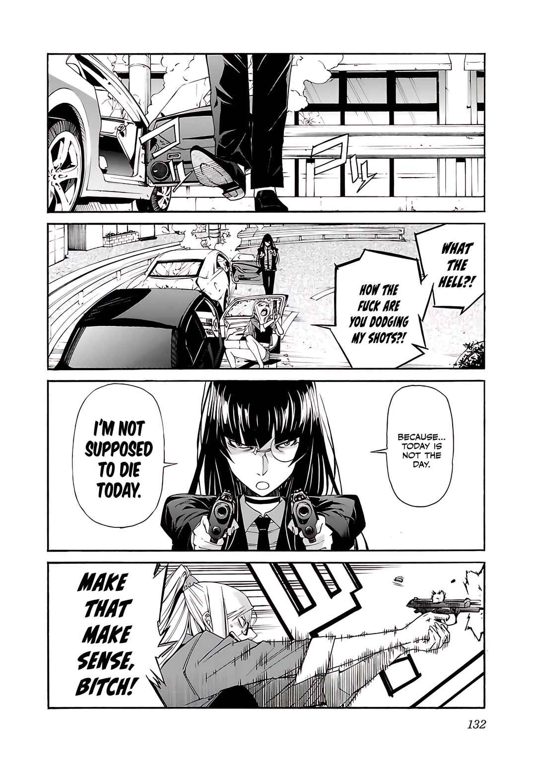 Page 11 Chapter 77 trash.