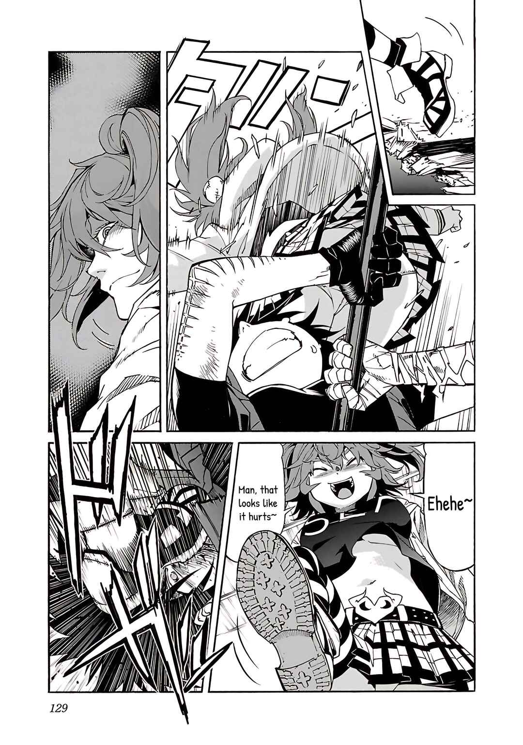 Page 8 Chapter 77 trash.