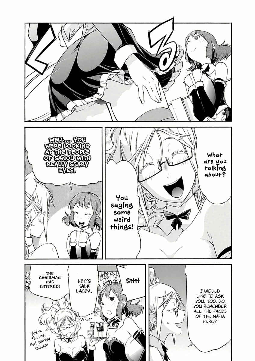 Page 17 Chapter 34 trash.