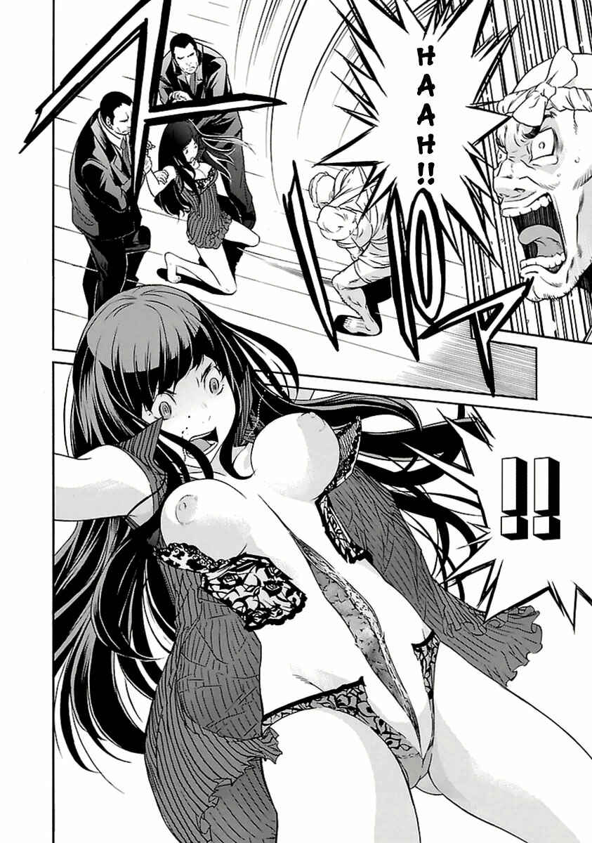 Page 22 Chapter 34 trash.