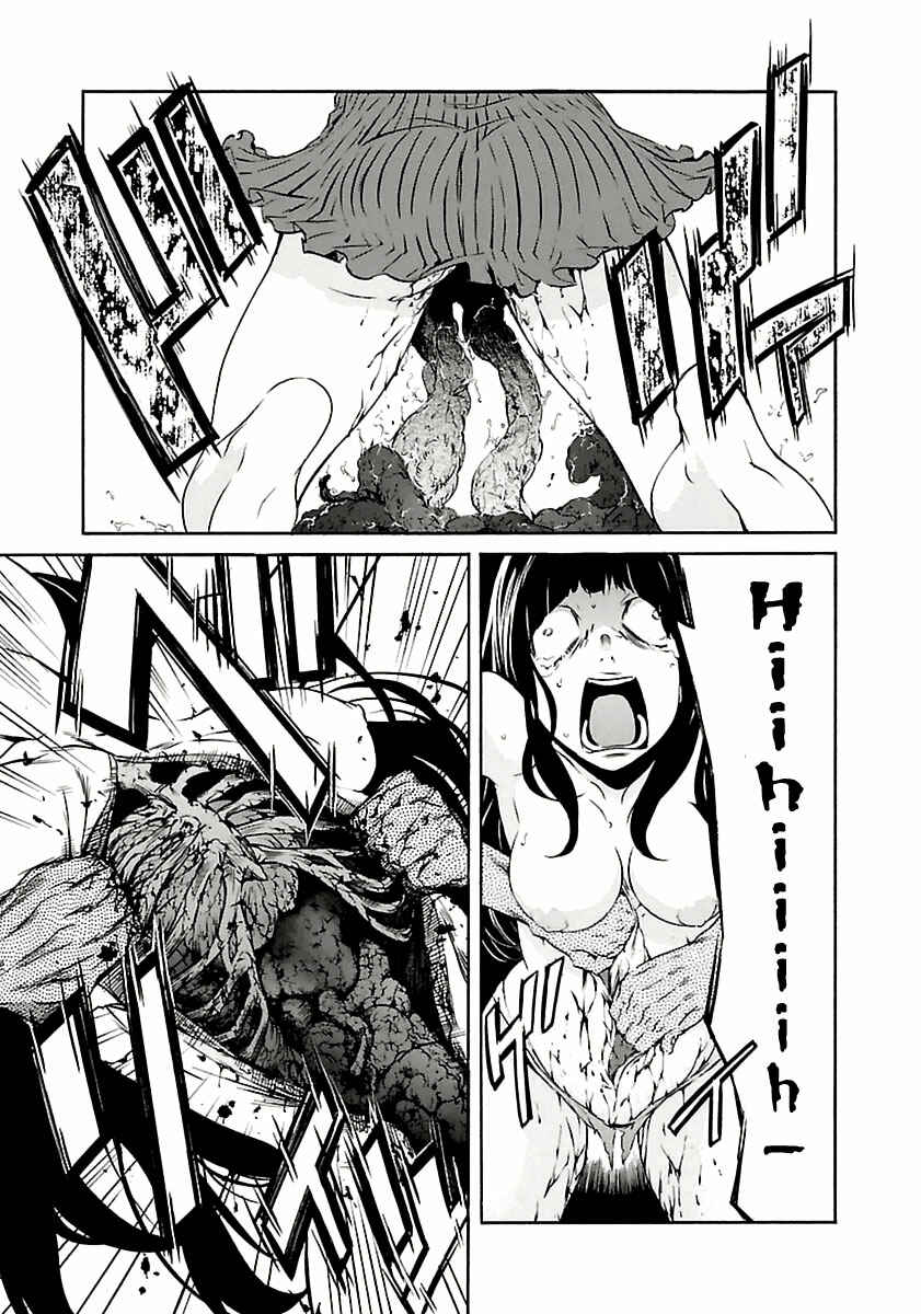 Page 23 Chapter 34 trash.