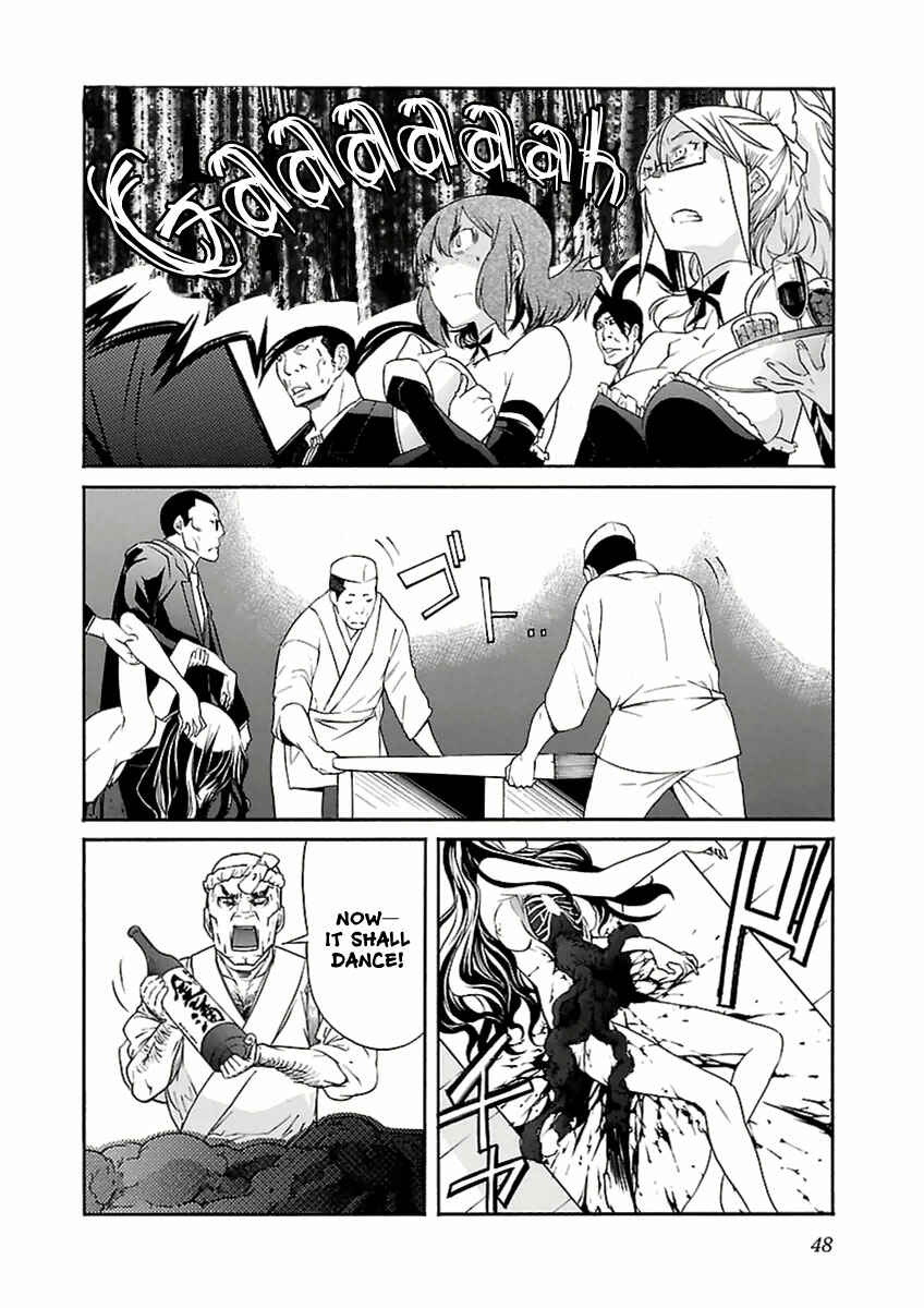 Page 24 Chapter 34 trash.