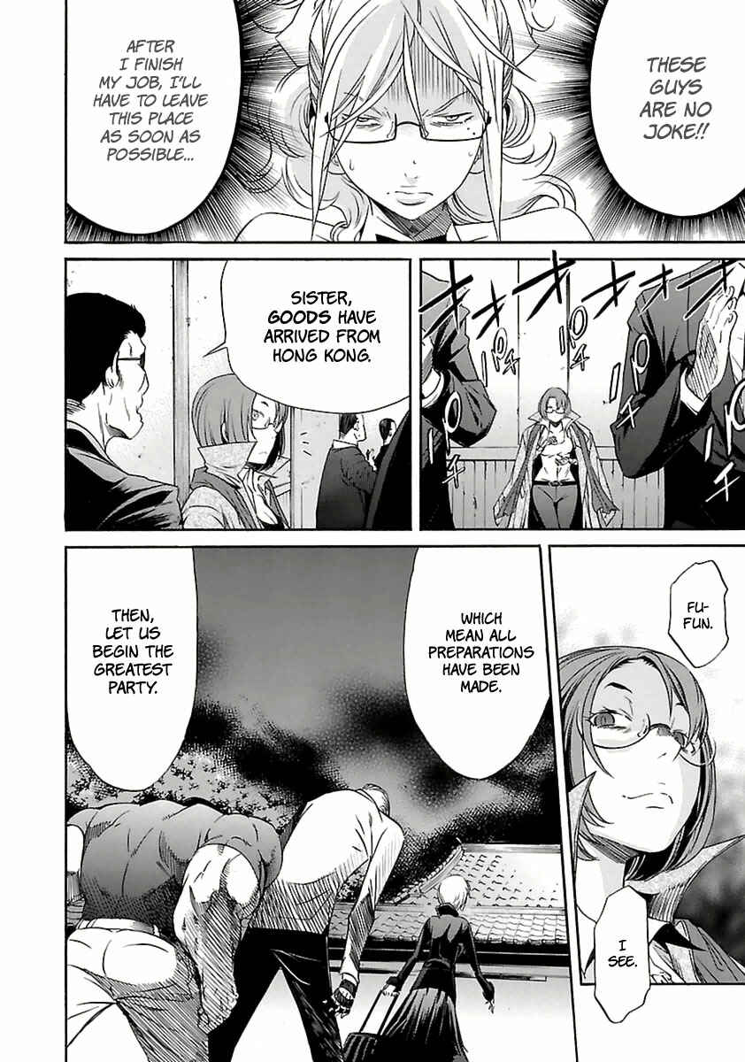 Page 26 Chapter 34 trash.