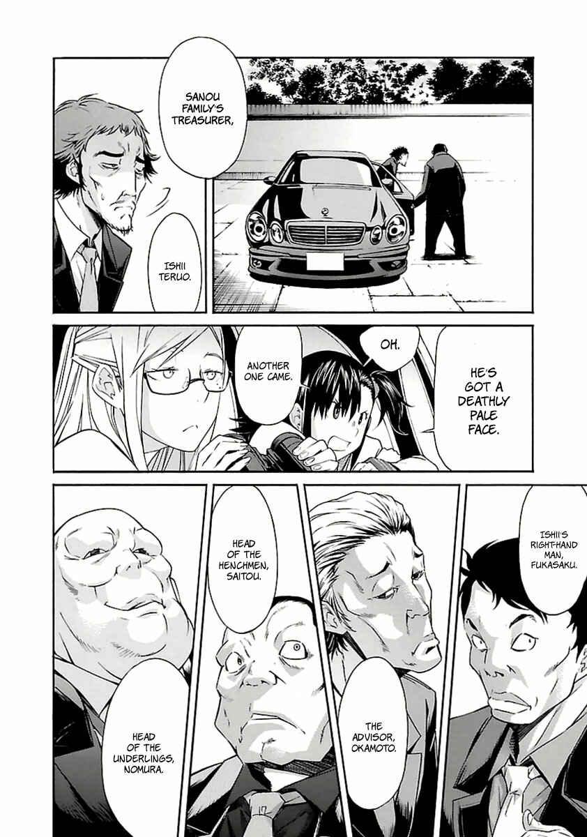 Page 4 Chapter 34 trash.
