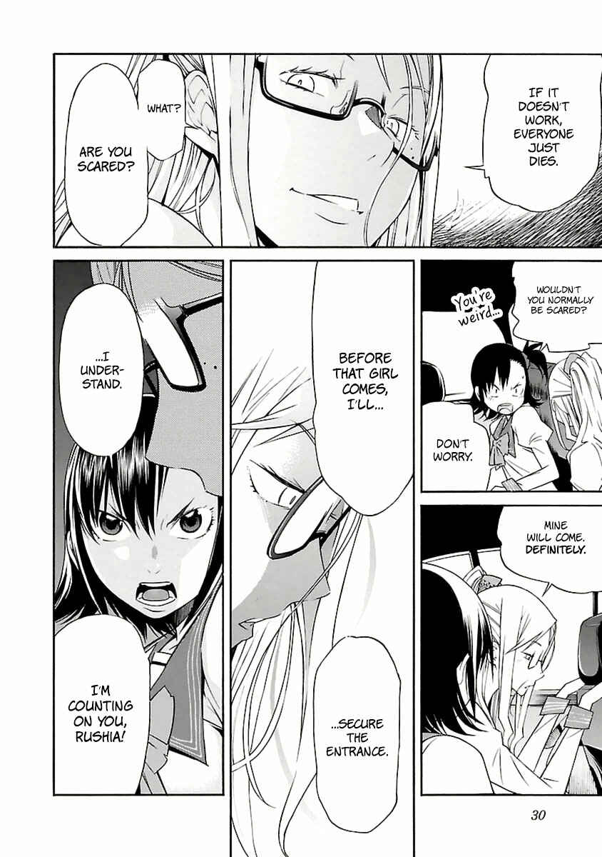 Page 6 Chapter 34 trash.