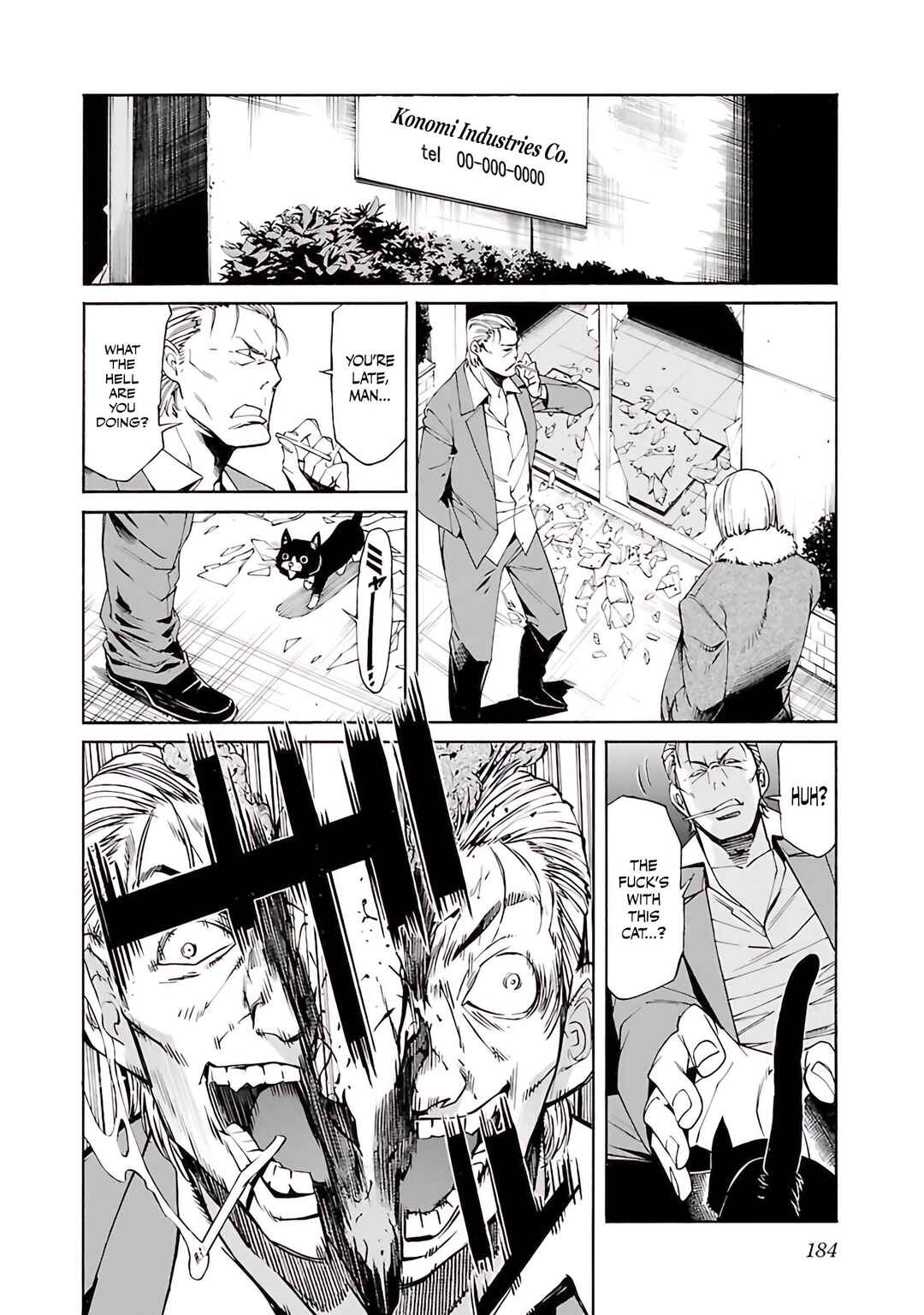 Page 19 Chapter 79 trash.