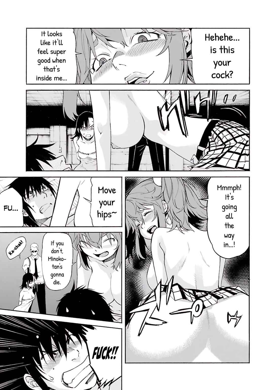 Page 8 Chapter 79 trash.