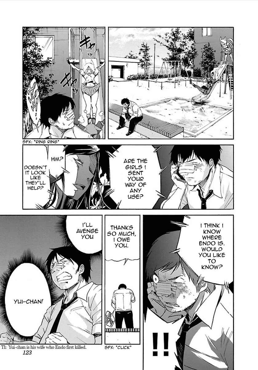 Page 16 Chapter 53 trash.