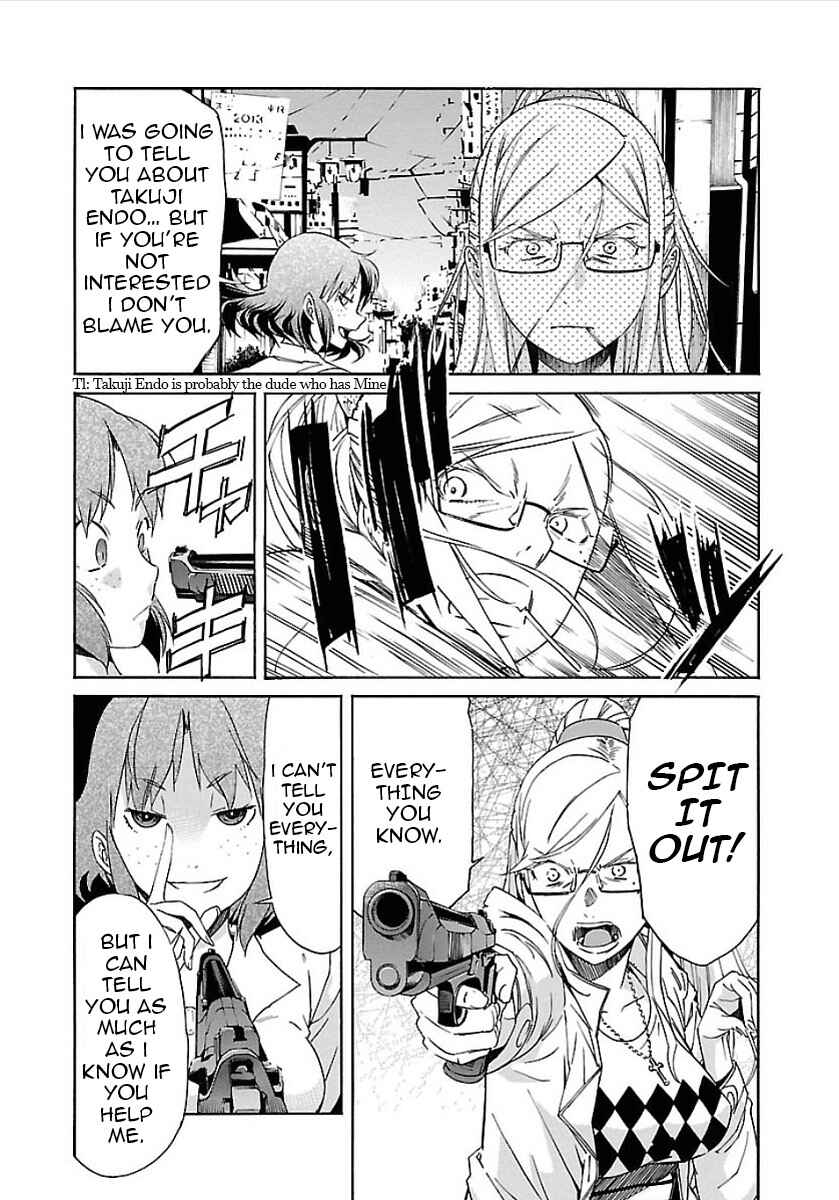 Page 2 Chapter 53 trash.
